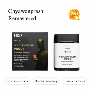Wild Adaptogen Prash | Chyawanprash Remastered